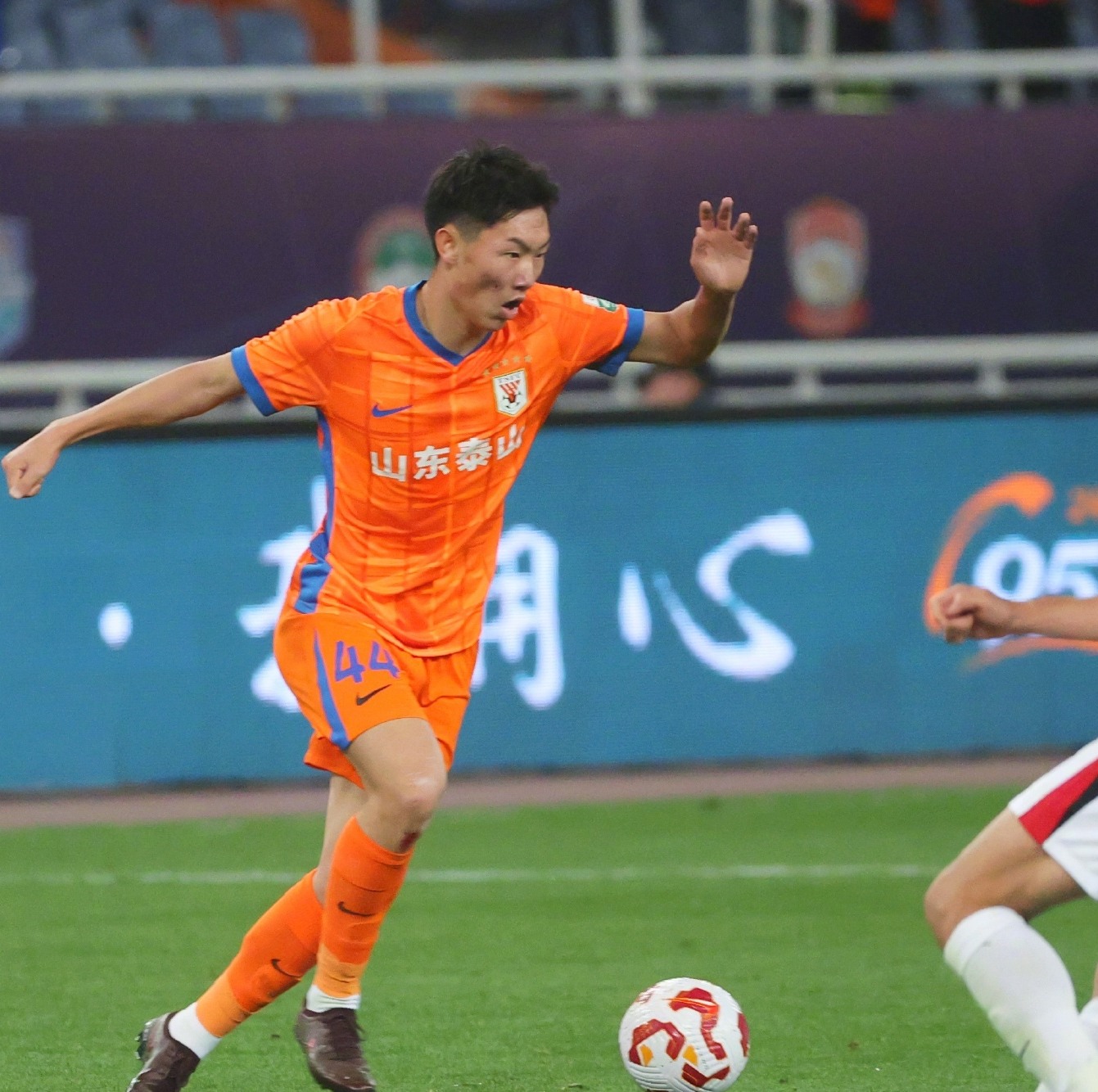 九游视频-山东泰山客场战平辽宁宏运，保持联赛不败纪录的简单介绍